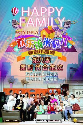 石景山网站优化合同