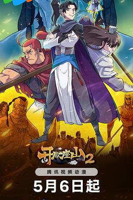 快速优化网站软件有哪些